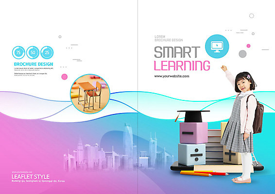 PSD 템플릿 표지디자인 북디자인 출판디자인 여자 어린이교육 교육 표지 어린이 리플렛 분홍색 북커버 학사모 한명 팜플렛 파란색 한국인 수학 스마트 소녀한명만 스마트러닝 이미지템플릿 모자_잡화 1 컬러 컨셉 졸업 교과목 사람 동양인 여자한명만 소녀만 파일형식