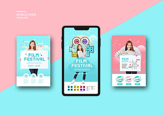 PSD 템플릿 배너템플릿 여자 ZIP 분홍색 웹템플릿 하늘색 디자인시안 모바일 문화예술 20대 성인 세명 세트 축제 한국인 가을 어플리케이션 영화 모바일템플릿 모바일웹 소셜네트워크 소셜미디어 영화제 웹배너 성인여자만 모바일앱 SNS배너 지역축제 모바일페이지 대한민국축제 이미지템플릿 배너 계절 컬러 사람 동양인 청년 파란색 페이지 여자만 성인만 파일형식