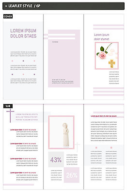 템플릿 표지디자인 표지 ZIP 내지 종교 리플렛 십자가 3단접지 팜플렛 사람없음 장미 천주교 천주교용품 마리아 연보라색 성모마리아상 파스텔톤 인디자인 INDD 이미지템플릿 꽃 컬러 종교용품 보라색 파일형식