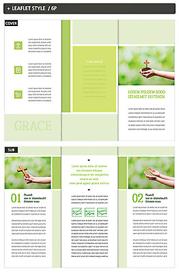 템플릿 표지디자인 손 표지 ZIP 내지 기독교 종교 리플렛 십자가 3단접지 종교용품 팜플렛 사람없음 신체부위 연두색 흙 양손 숭배 인디자인 INDD 이미지템플릿 사람 초록색 파일형식