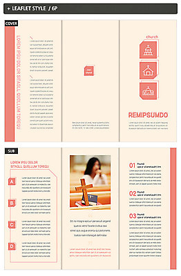 템플릿 표지디자인 여자 표지 ZIP 내지 기독교 종교 리플렛 분홍색 십자가 3단접지 종교용품 한명 사람 팜플렛 성인 교회 성경 기도 간절함 인디자인 INDD 이미지템플릿 1 컬러 컨셉 종교건축 건물 파일형식