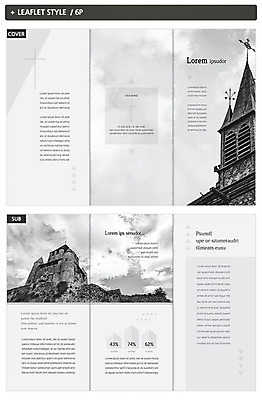 구름 템플릿 표지디자인 표지 ZIP 내지 기독교 종교 리플렛 십자가 3단접지 종교시설 하늘 팜플렛 사람없음 교회 회색 인디자인 INDD 이미지템플릿 자연요소 컬러 종교건축 건물 시설 파일형식