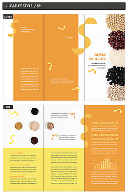 템플릿 표지디자인 표지 ZIP 내지 리플렛 식재료 3단접지 그래프 콩 곡류 팜플렛 사람없음 농작물 주황색 다양 추수 쌀 가을 아치 팥 검은콩 수수 오곡 조 좁쌀 인디자인 INDD 이미지템플릿 계절 컬러 다수 농업 파일형식