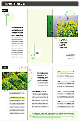 템플릿 표지디자인 표지 ZIP 내지 리플렛 3단접지 논 팜플렛 사람없음 연두색 추수 모내기 논농사 인디자인 INDD 이미지템플릿 농업 초록색 농사 파일형식