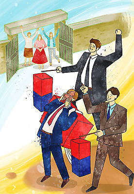 PSD 여자 남자 행복 결혼 일러스트 사람 여러명 성인 등불 오징어 청사초롱 준비 대문 함 설렘 국내일러스트 감정 다수 조명 연체동물 이벤트 문 수중동물 초롱 파일형식