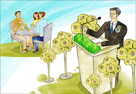 PSD 여자 남자 꽃 행복 결혼 의자 일러스트 탁자 사람 여러명 성인 아빠 마이크 준비 요청 강대상 설렘 주례 국내일러스트 식물 감정 음향기기 가구 다수 가족 이벤트 단상 파일형식