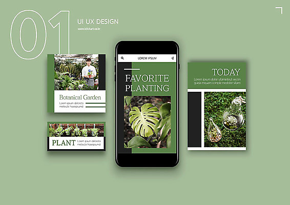 PSD 식물 템플릿 배너템플릿 남자 ZIP 웹템플릿 전구 디자인시안 모바일 한명 20대 성인 초록색 세트 한국인 어플리케이션 모바일템플릿 모바일웹 다육식물 소셜네트워크 소셜미디어 웹배너 성인남자한명만 모바일앱 SNS배너 모바일페이지 이미지템플릿 1 배너 컬러 사람 동양인 청년 페이지 남자한명만 성인남자만 파일형식