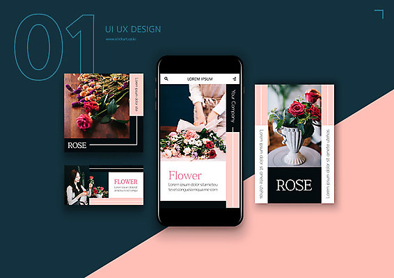 PSD 템플릿 배너템플릿 여자 꽃 ZIP 분홍색 꽃다발 웹템플릿 디자인시안 모바일 20대 성인 두명 스마트폰 세트 한국인 모바일템플릿 모바일웹 소셜네트워크 소셜미디어 플로리스트 웹배너 성인여자만 모바일앱 SNS배너 모바일페이지 이미지템플릿 식물 직업 배너 컬러 사람 동양인 청년 핸드폰 스마트기기 페이지 여자만 성인만 파일형식