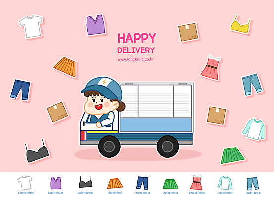옷 원피스 여자 분홍색 일러스트 한명 상반신 성인 치마 민소매 반팔티셔츠 청바지 택배기사 승차 배송 택배 택배상자 긴팔티셔츠 의류샵 성인여자한명만 탑차 국내일러스트 AI파일 1 컬러 상의 티셔츠 바지 모션 하의 사람 상자 트럭 운송업 배달원 여자한명만 성인여자만 파일형식 벡터