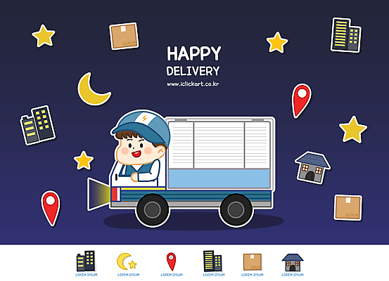 모자 남자 별 일러스트 주택 한명 빌딩 상반신 성인 건물 택배기사 승차 야간 초승달 남색 배송 택배 위치 택배상자 성인남자한명만 새벽배송 탑차 국내일러스트 AI파일 자연요소 1 건축물 잡화 컬러 모션 사람 상자 트럭 운송업 달 배달원 남자한명만 성인남자만 파일형식 벡터