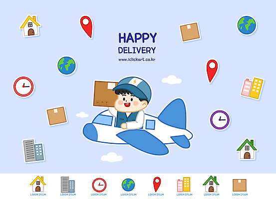 구름 남자 지구 시계 일러스트 비행기 주택 한명 들기 빌딩 상반신 성인 건물 파란색 택배기사 승차 택배 위치 택배상자 해외배송 성인남자한명만 해외직구 국내일러스트 AI파일 자연요소 1 건축물 컬러 항공교통 모션 대중교통 사람 쇼핑 상자 운송업 배달원 배송 남자한명만 성인남자만 파일형식 벡터