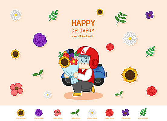 전신 남자 꽃 분홍색 꽃다발 잎 일러스트 해바라기 한명 들기 성인 장미 새싹 오토바이 배달원 무릎꿇기 헬멧 꽃배달 꽃배달부 꽃배달서비스 성인남자한명만 국내일러스트 AI파일 식물 직업 1 컬러 모션 사람 바이크 보호장비 배송 서비스 남자한명만 성인남자만 파일형식 벡터