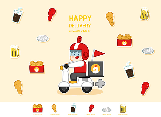 전신 남자 일러스트 생맥주 한명 성인 노란색 치킨 프라이드치킨 양념치킨 운전 오토바이 깃발 배달원 승차 헬멧 콜라 맥주잔 배달음식 치킨무 치킨집 성인남자한명만 음식배달 국내일러스트 AI파일 직업 1 음식 컬러 술잔 모션 맥주 사람 상점 바이크 보호장비 배송 배달 탄산음료 닭고기요리 남자한명만 성인남자만 파일형식 벡터