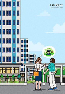 전신 나무 여자 일러스트 하늘 출입구 아파트 사람모양 서기 성인 두명 건물 올려보기 최고 경찰 보안 내집마련 경비원 공인중개사 부동산중개인 아파트단지 치안 성인여자만 국내일러스트 AI파일 모양 식물 직업 건축물 모션 부동산 주택 안전 사람 중개인 여자만 성인만 파일형식 벡터