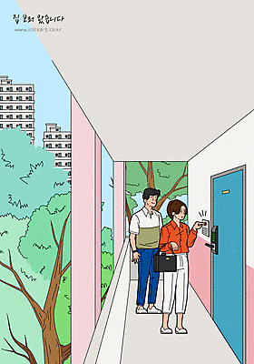 전신 나무 여자 남자 일러스트 아파트 서기 성인 두명 건물 초인종 복도 누름 현관문 내집마련 방문 공인중개사 부동산중개인 성인만 국내일러스트 AI파일 식물 직업 건축물 모션 부동산 주택 사람 문 종 중개인 파일형식 벡터