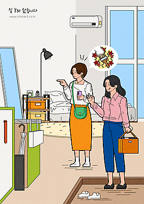 전신 여자 신발 일러스트 우산 창문 페인팅 집안 선반 서기 성인 두명 페인트 침대 스탠드 가리킴 수리 에어컨 내집마련 페인트붓 전신거울 공인중개사 부동산중개인 신발장 우산꽂이 원룸 성인여자만 국내일러스트 AI파일 직업 가구 모션 부동산 조명 실내 사람 손짓 거울 가전제품 붓 중개인 꽂이 여자만 성인만 파일형식 벡터