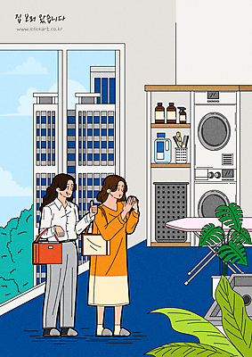 전신 여자 화분 일러스트 창문 집안 아파트 서기 성인 두명 최고 청소도구 싱크대 내집마련 다리미판 건조기 공인중개사 다용도실 드럼세탁기 부동산중개인 빨래바구니 성인여자만 빨래세제 국내일러스트 AI파일 직업 모션 부동산 주택 실내 사람 바구니 기계 도구 빨래 청소 중개인 세제 개수대 세탁기 여자만 성인만 파일형식 벡터