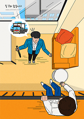 전신 남자 쿠션 일러스트 창문 난간 탁자 집안 버스 설명 서기 앉기 성인 두명 소파 올려보기 버스정류장 내집마련 복층 공인중개사 부동산중개인 오피스텔 성인남자만 인프라 국내일러스트 AI파일 직업 육상교통 가구 의자 모션 부동산 대중교통 실내 사람 역 중개인 남자만 성인만 파일형식 벡터