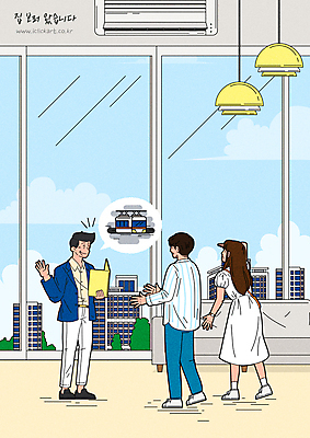 전신 부부 여자 남자 거실 일러스트 창문 하늘 집안 조명 아파트 설명 서기 들기 성인 세명 소파 전철 에어컨 내집마련 공인중개사 부동산중개인 성인만 인프라 국내일러스트 AI파일 직업 커플 육상교통 의자 모션 부동산 대중교통 주택 실내 사람 가전제품 중개인 파일형식 벡터