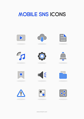 아이콘 음악 음표 모바일 경고 사람없음 파란색 스피커 회색 전기에너지 알림 톱니바퀴 문서 폴더 웹아이콘 비디오 온라인 동영상 다운로드 공유 클라우드서비스 북마크 소셜네트워크 알림종 환경설정 온오프 2D아이콘 AI파일 기호 컬러 음향기기 문화예술 에너지 전원_전기 서비스 파일 설정 파일형식 벡터