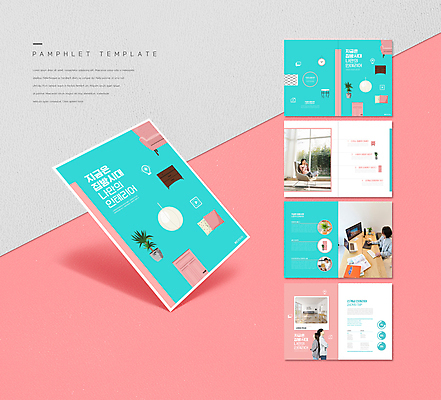 전신 템플릿 여자 남자 화분 리플렛 분홍색 쿠션 의자 탁자 그래프 조명 주택 들기 앉기 팜플렛 여러명 상반신 20대 성인 책 컵 30대 노트북 인테리어 소파 태블릿 문 팔짱 모니터 카펫 한국인 마시기 키보드 서랍장 민트색 성인만 인디자인 INDD 이미지템플릿 식기 디자인 컬러 가구 다수 모션 사람 동양인 청년 건물 장년 전자제품 스마트기기 컴퓨터 파일형식