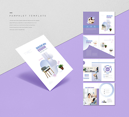 전신 템플릿 여자 화분 리플렛 의자 그래프 조명 주택 미소 들기 앉기 손짓 팜플렛 여러명 상반신 20대 성인 컵 30대 인테리어 소파 태블릿 보라색 한국인 페인트붓 성인여자만 인디자인 INDD 이미지템플릿 식기 디자인 컬러 가구 다수 모션 표정 사람 동양인 청년 건물 장년 전자제품 스마트기기 붓 여자만 성인만 파일형식