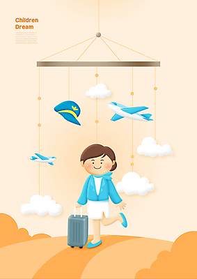 전신 PSD 구름 모자 여자 어린이 유니폼 일러스트 비행기 한명 소녀 걷기 캐리어 주황색 꿈 승무원 장래희망 모빌 소녀한명만 국내일러스트 자연요소 직업 1 잡화 옷 컬러 항공교통 모션 대중교통 사람 여행가방 아기용품 여자한명만 소녀만 파일형식