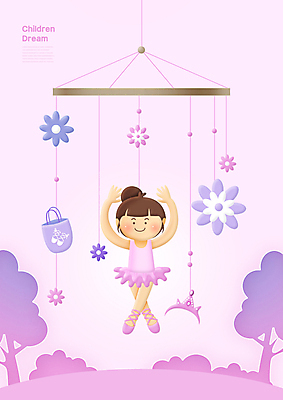 전신 PSD 여자 꽃 어린이 분홍색 가방 일러스트 한명 소녀 꿈 티아라 발레리나 발레복 장래희망 토슈즈 모빌 소녀한명만 국내일러스트 식물 1 잡화 옷 컬러 신발 왕관 사람 아기용품 발레 여자한명만 소녀만 파일형식