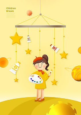 전신 PSD 여자 별 어린이 일러스트 한명 서기 들기 소녀 노란색 물감 꿈 행성 붓 팔레트 화가 장래희망 모빌 빵모자 화가모자 소녀한명만 국내일러스트 자연요소 직업 모자_잡화 1 컬러 모션 사람 우주 미술도구 아기용품 여자한명만 소녀만 파일형식