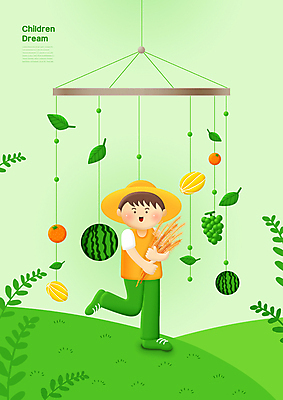 전신 PSD 모자 남자 어린이 일러스트 포도 나뭇잎 귤 수박 한명 서기 들기 소년 연두색 꿈 벼 농부 참외 장래희망 모빌 다리들기 한발서기 소년한명만 제철과일 국내일러스트 직업 1 잡화 잎 과일 모션 곡류 사람 초록색 아기용품 제철 남자한명만 소년만 파일형식
