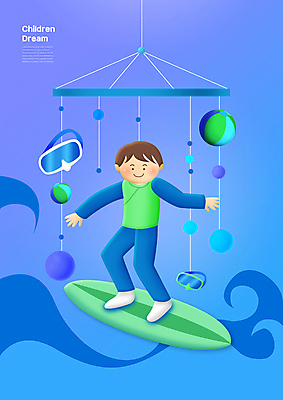 전신 PSD 남자 어린이 일러스트 한명 서기 소년 파란색 꿈 서핑보드 원형 서핑 비치볼 물안경 장래희망 모빌 서퍼 소년한명만 국내일러스트 도형 1 컬러 공 모션 운동선수 바캉스용품 사람 아기용품 수상스포츠 보드_스포츠 수영용품 남자한명만 소년만 파일형식