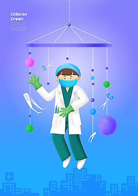 전신 PSD 남자 어린이 일러스트 마스크 한명 들기 소년 보라색 꿈 의사 의사가운 원형 장래희망 수술장갑 모빌 핀셋 수술도구 수술용가위 소년한명만 국내일러스트 도형 1 컬러 장갑 모션 가위_도구 사람 아기용품 의료진 도구 의료용품 의학용품 가운 남자한명만 소년만 파일형식