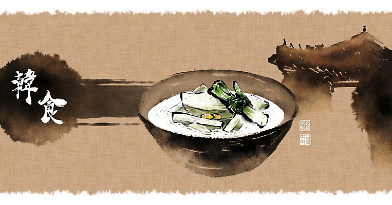 PSD 한국전통 그릇 실루엣 한식 일러스트 캘리그라피 붓터치 한옥 사람없음 한자 전통음식 무 동양화 번짐 발효 국물 기와지붕 낙관 파 잣 백김치 발효음식 화선지 국내일러스트 문자 전통 식기 음식 고건축 채소 지붕 김치 뿌리채소 한국 촬영기법 기와 미술 견과류 한지 파일형식 효과