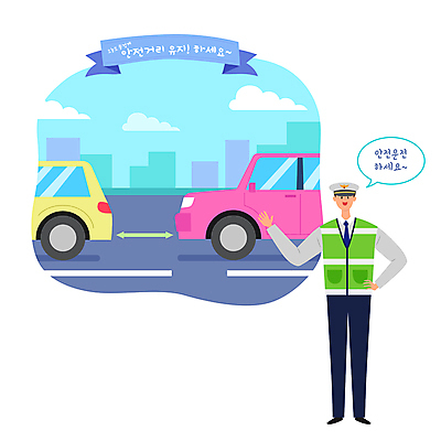 전신 남자 화살표 도로 캠페인 허리손 말풍선 일러스트 자동차 한명 서기 성인 가리킴 도시 경찰 경찰복 안전운전 교통경찰 안전거리 성인남자한명만 국내일러스트 AI파일 직업 1 길 육상교통 포즈 유니폼 교통시설 모션 안전 사람 손짓 교통안전 남자한명만 성인남자만 파일형식 벡터