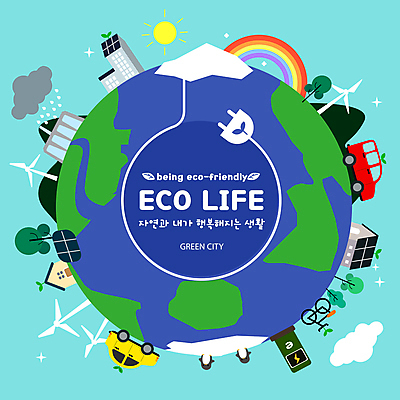 구름 지구 무지개 두마리 일러스트 사람없음 건물 파란색 태양 자전거 풍력에너지 에코 친환경 펭귄 집열판 에코라이프 수력발전 전기자동차 충전소 국내일러스트 에너지의날 AI파일 자연요소 라이프스타일 건축물 기념일 컬러 2 자동차 조류 환경 바이크 발전 그린에너지 태양에너지 충전 수력에너지 파일형식 벡터