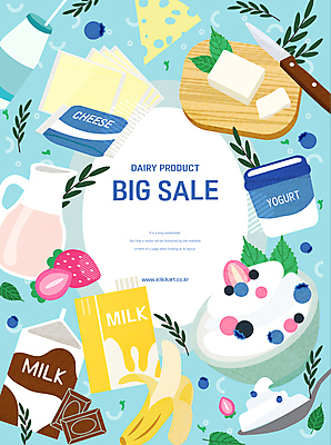 하늘색 잎 일러스트 딸기 치즈 유제품 프레임 바나나 타이포그라피 사람없음 쇼핑 초콜릿 숟가락 칼 블루베리 요거트 나무도마 딸기우유 바나나우유 빅세일 요구르트 요플레 초코우유 프레임일러스트 국내일러스트 우유갑 AI파일 식물 문자 과일 디저트 도마 수저 목재 파란색 세일 우유 파일형식 벡터