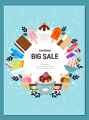 하늘색 잎 일러스트 딸기 여름음식 프레임 타이포그라피 사람없음 쇼핑 시원함 팥빙수 콘아이스크림 딸기빙수 막대아이스크림 빅세일 아이스크림가게 아이스크림그릇 컵아이스크림 프레임일러스트 녹차빙수 제철음식 국내일러스트 AI파일 식물 문자 그릇 음식 과일 아이스크림 파란색 세일 빙수 아이스크림장사 제철 파일형식 벡터 여름_계절