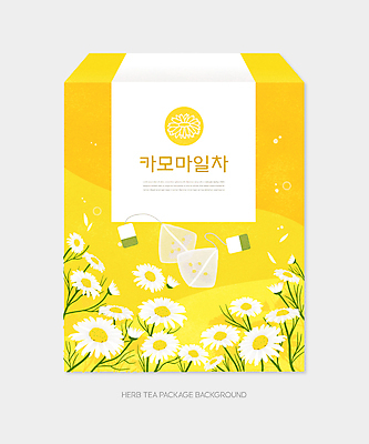 PSD 일러스트 사람없음 노란색 패키지 티백 꽃차 캐모마일 포장상자 국내일러스트 꽃 컬러 차_음료 상자 허브 파일형식