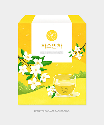 PSD 잎 일러스트 사람없음 노란색 찻잔 풀숲 패키지 티백 재스민 꽃차 쟈스민차 포장상자 허브차 국내일러스트 식물 꽃 컬러 잔 차_음료 상자 숲 파일형식