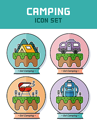 나무 아이콘 배낭 산 텐트 사람없음 세트 캠핑 원형 캠핑카 바베큐그릴 2D아이콘 AI파일 도형 식물 가방 자동차 레저 캠핑도구 그릴 바비큐 파일형식 벡터