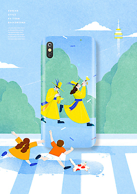 전신 PSD 구름 편집이미지 한마리 전통 여자 남자 어린이 하늘색 백그라운드 모바일 산 국악 들기 소녀 소년 여러명 성인 달리기 손들기 횡단보도 강아지 한복 남산타워 군악대 태평소 스마트폰케이스 이미지편집 자연요소 1 한국전통 음악 다수 모션 국악기 관악기 사람 파란색 스마트폰 반려동물 보행로 개 전통의상 남산 파일형식