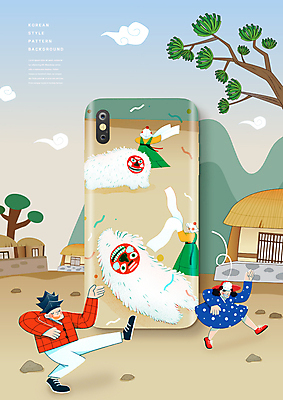 전신 PSD 구름 편집이미지 전통 여자 남자 백그라운드 모바일 초가집 여러명 성인 춤 소나무 한복 풍물놀이 탈춤 상모 베이지색 사자놀이 사자탈 사자탈춤 상모돌리기 생활한복 성인만 스마트폰케이스 이미지편집 자연요소 나무 한국전통 컬러 다수 문화예술 한옥 국악 사람 스마트폰 전통놀이 전통의상 전통공연 전통무용 탈 파일형식