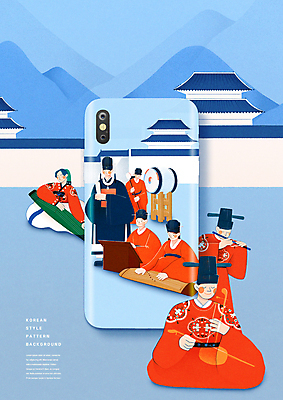 전신 PSD 편집이미지 전통 여자 남자 백그라운드 연주 모바일 국악 서기 앉기 여러명 상반신 성인 파란색 궁전 한복 북 가야금 대금 종묘제례악 성인만 기와담장 스마트폰케이스 이미지편집 한국전통 음악 컬러 다수 고건축 모션 현악기 타악기 기와 국악기 사람 스마트폰 담장 전통의상 전통공연 목관악기 파일형식