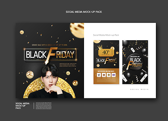 PSD 템플릿 배너템플릿 남자 ZIP 화살표 웹템플릿 디자인시안 모바일 왕관 폭죽 한명 이벤트 상반신 20대 성인 스마트폰 쇼핑 세트 세일 검은색 턱괴기 화장품 한국인 금색 원형 모바일템플릿 모바일웹 꽃가루 풍선 소셜네트워크 소셜미디어 할인쿠폰 의료성형뷰티 웹배너 성인남자한명만 블랙프라이데이 모바일앱 SNS배너 모바일페이지 이미지템플릿 도형 1 배너 컬러 모션 데이이벤트 사람 동양인 청년 핸드폰 스마트기기 뷰티 가루 쿠폰 페이지 남자한명만 성인남자만 파일형식