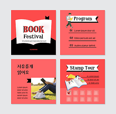 전신 PSD 나무 템플릿 여자 남자 웹템플릿 신발 학교 맨발 청소년 서기 들기 앉기 잔디 여러명 성인 책 빨간색 30대 독서 걷기 한국인 하반신 북페스티벌 카드뉴스 이미지템플릿 식물 교육 컬러 다수 모션 발 사람 동양인 장년 축제 파일형식