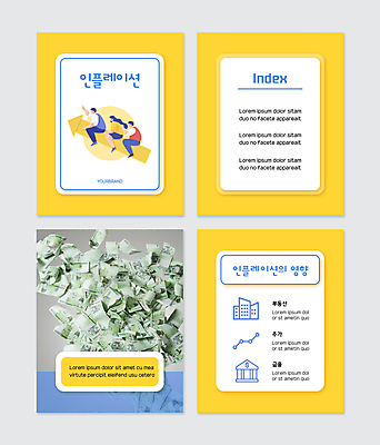 전신 PSD 템플릿 여자 남자 화살표 웹템플릿 지폐 부동산 앉기 성인 세명 금융 노란색 가리킴 비즈니스맨 비즈니스우먼 상승 주가 주가상승 집값상승 성인만 카드뉴스 인플레이션 이미지템플릿 컬러 컨셉 돈 비즈니스 모션 사람 손짓 경제 직장인 재산 주식 집값 파일형식