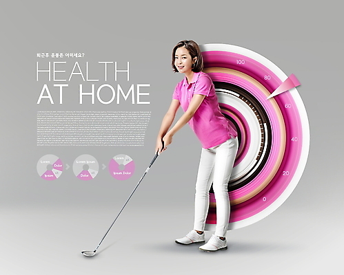 전신 PSD 편집이미지 여자 분홍색 골프 한명 서기 들기 20대 성인 타이포그라피 운동 골프채 회색 한국인 골프웨어 원그래프 계기판 성인여자한명만 홈트레이닝 이미지편집 문자 1 옷 컬러 모션 그래프 골프용품 건강 사람 동양인 청년 구기 여자한명만 성인여자만 파일형식