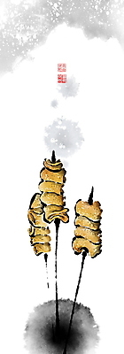 PSD 겨울 일러스트 캘리그라피 붓터치 산 사람없음 눈 어묵 분식 어묵꼬치 겨울음식 번짐 낙관 겨울풍경 국내일러스트 자연요소 계절 음식 날씨 풍경 꼬치 파일형식 효과