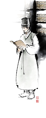 전신 PSD 모자 남자 일러스트 캘리그라피 붓터치 책장 한명 서기 성인 책 독서 서재 한복 조선시대 동양화 번짐 낙관 학자 성인남자한명만 국내일러스트 직업 1 한국전통 잡화 가구 모션 미술 사람 역사 전통의상 남자한명만 성인남자만 파일형식 효과