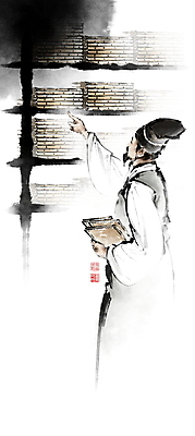 PSD 모자 남자 일러스트 캘리그라피 붓터치 책장 한명 들기 상반신 성인 책 가리킴 서재 한복 조선시대 동양화 번짐 낙관 학자 성인남자한명만 국내일러스트 직업 1 한국전통 잡화 가구 모션 미술 사람 손짓 역사 전통의상 남자한명만 성인남자만 파일형식 효과